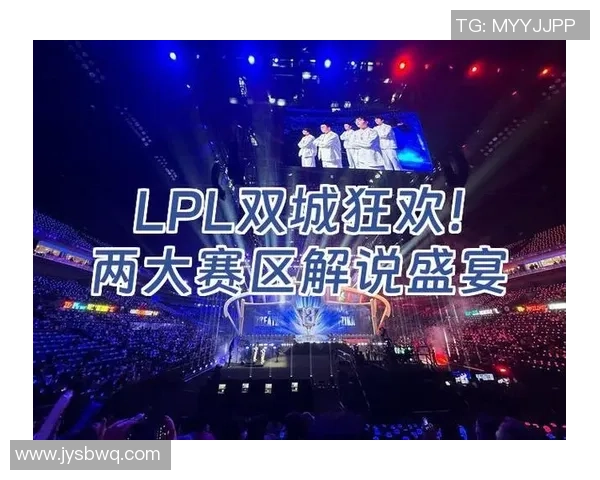 专业解读：TES的中路突破打法