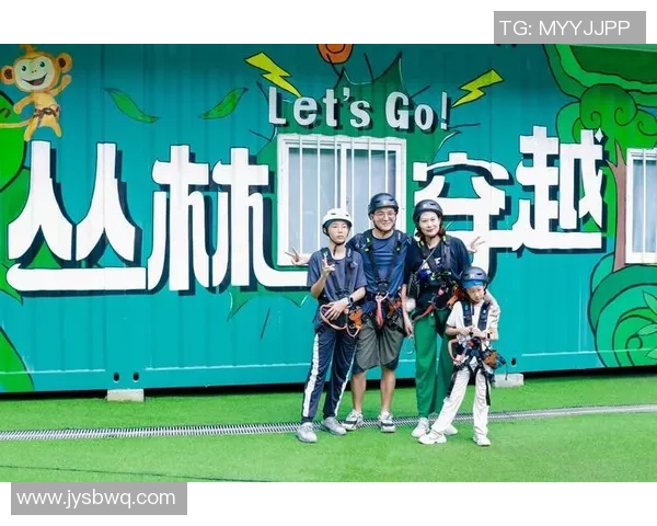 聚焦极限运动：北京极限运动队的灵活性话题