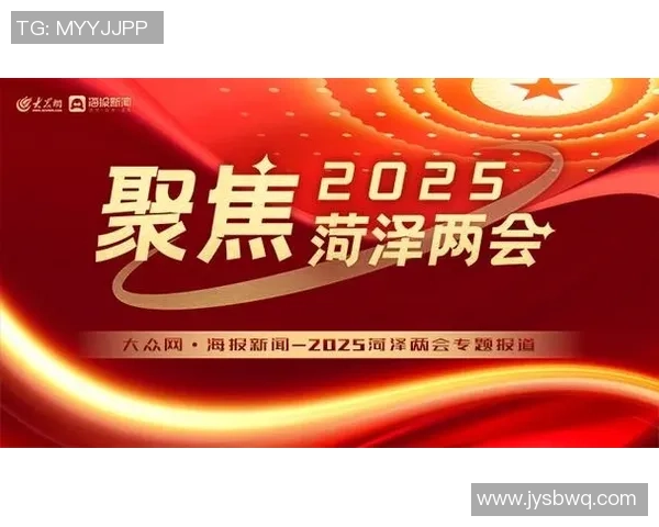 重磅专题：上海网球队的快攻革新